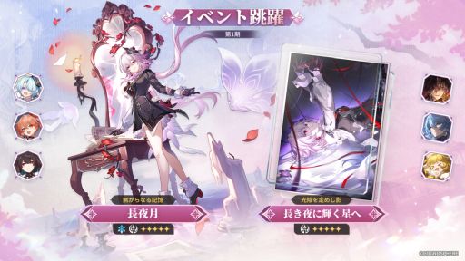 ꡼ No.001Υͥ / 쥤סåץǡVer.3.6Ĺ˺ƤϤءפ»ܡ5饯ĹסCV ͣˤо