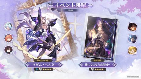 ꡼ No.002Υͥ / 쥤סåץǡVer.3.6Ĺ˺ƤϤءפ»ܡ5饯ĹסCV ͣˤо