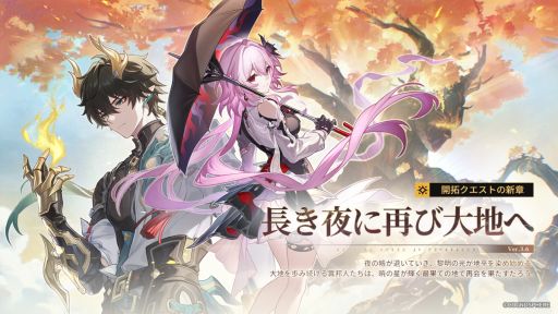 ꡼ No.003Υͥ / 쥤סåץǡVer.3.6Ĺ˺ƤϤءפ»ܡ5饯ĹסCV ͣˤо