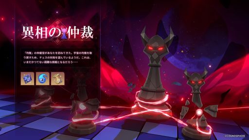 ꡼ No.004Υͥ / 쥤סåץǡVer.3.6Ĺ˺ƤϤءפ»ܡ5饯ĹסCV ͣˤо