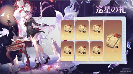 ꡼ No.006Υͥ / 쥤סåץǡVer.3.6Ĺ˺ƤϤءפ»ܡ5饯ĹסCV ͣˤо