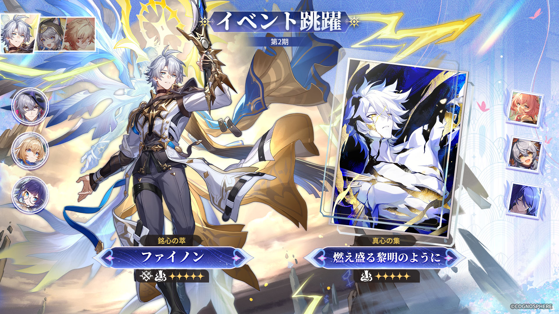 ꡼ No.001 | 쥤סVer.3.7ȾؤΥåץǡȤ»ܡ֥եΥס֥եס֥⡼ǥפԥååפŤ