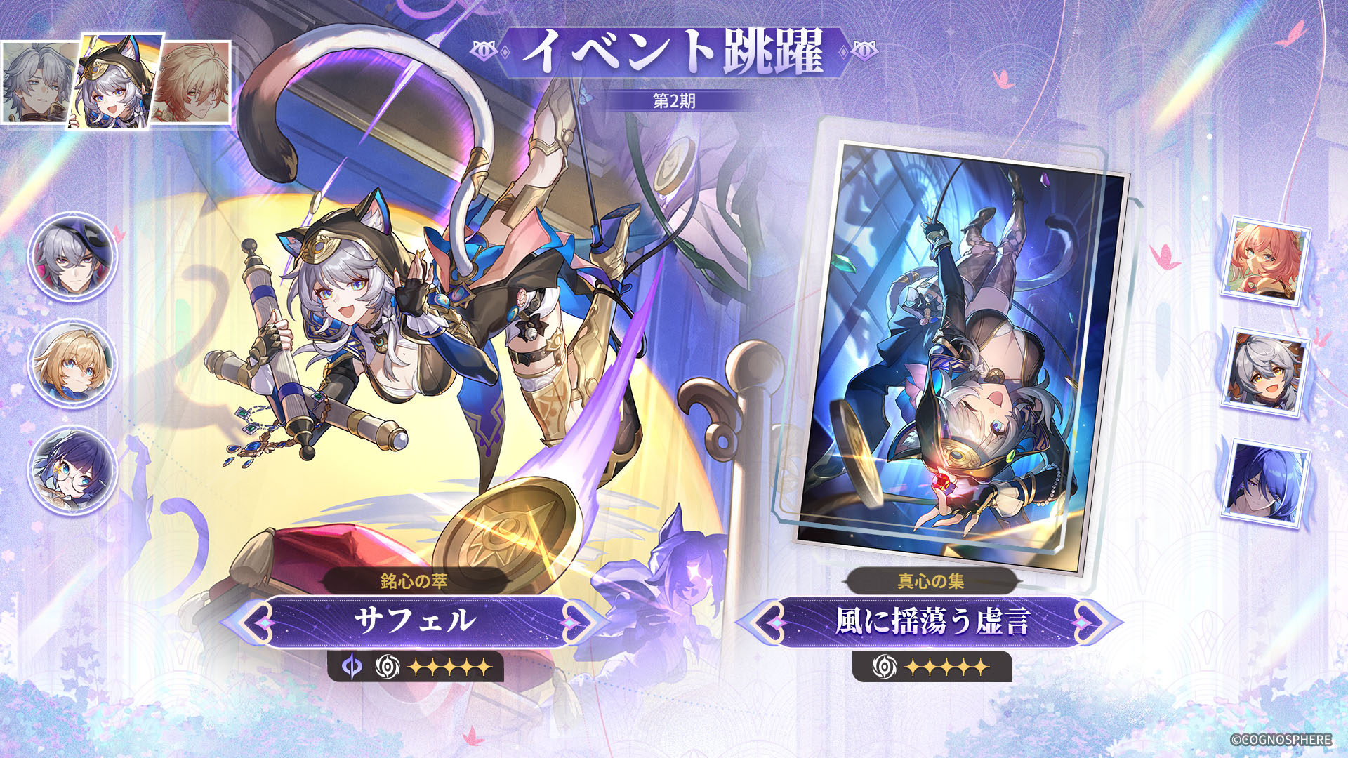 ꡼ No.002 | 쥤סVer.3.7ȾؤΥåץǡȤ»ܡ֥եΥס֥եס֥⡼ǥפԥååפŤ