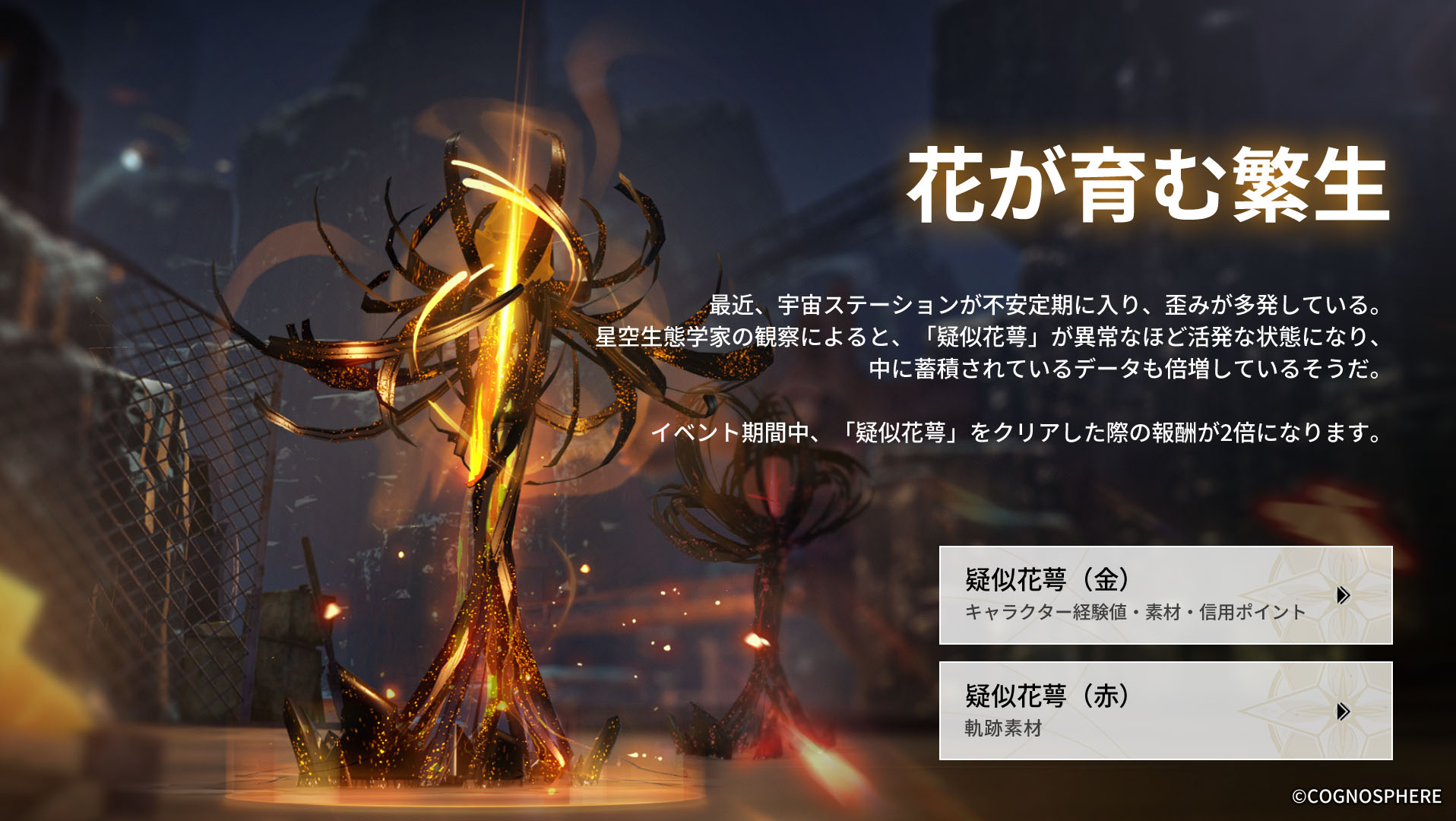 ꡼ No.004 | 쥤סVer.3.7ȾؤΥåץǡȤ»ܡ֥եΥס֥եס֥⡼ǥפԥååפŤ