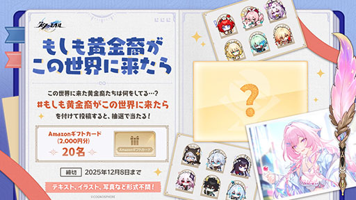 ���������꡼ No.005�Υ���ͥ������ / ���������������쥤��ס�Ver.3.7��Ⱦ�ؤΥ��åץǡ��Ȥ�»ܡ��֥ե����Υ�ס֥��ե���ס֥⡼�ǥ����פ�����ԥå����åפ����Ť�