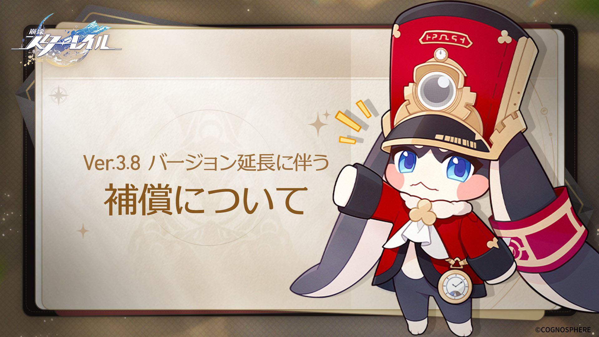 ꡼ No.002 | 쥤סVer.4.0Ǽ뼡ڱפ˷ꡣ٤֥åϡפȡ꡼˿ؤꤽͽ