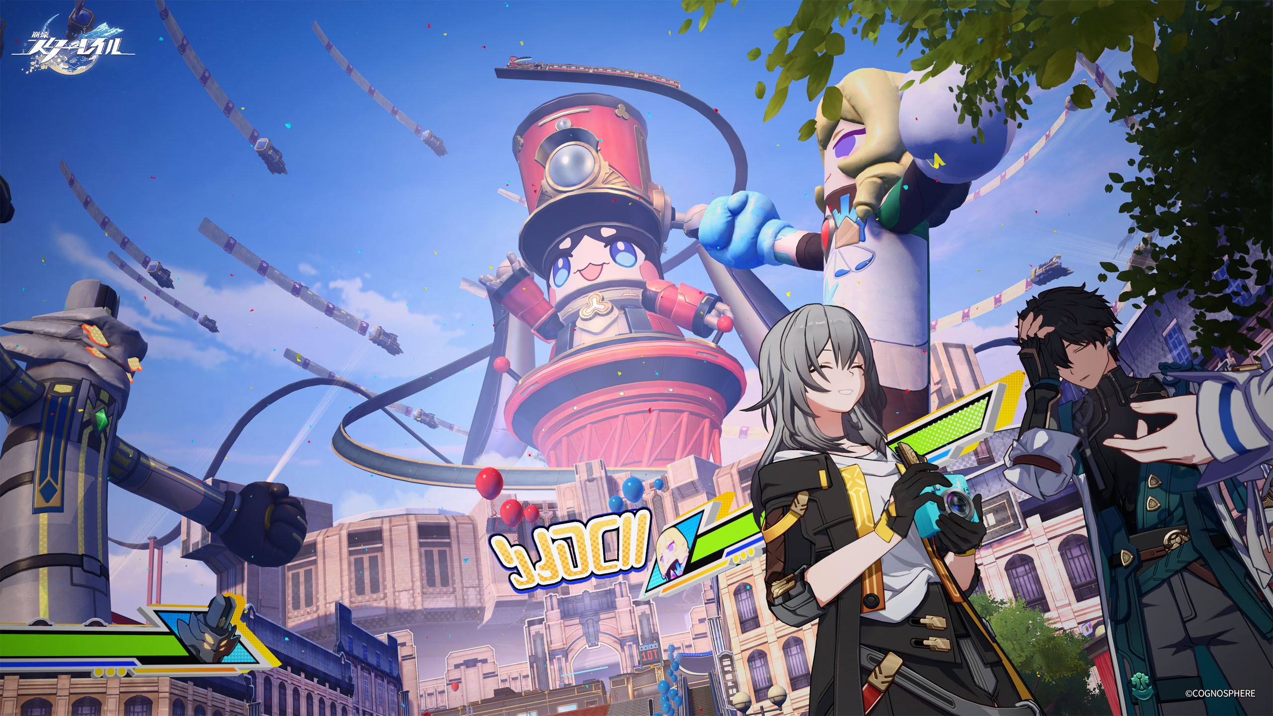 ꡼ No.004 | 쥤סVer.4.0Ǽ뼡ڱפ˷ꡣ٤֥åϡפȡ꡼˿ؤꤽͽ