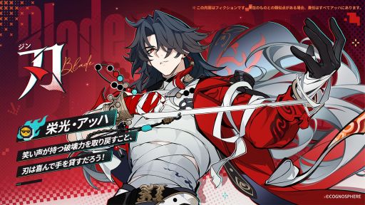 ���������꡼ No.001�Υ���ͥ������ / ���������������쥤��ס��������������ڱ�פ��о줹�뤫�⤷��ʤ�����饯����������������˻Ѥ�̾�������餫�ˤʤä�����饯������