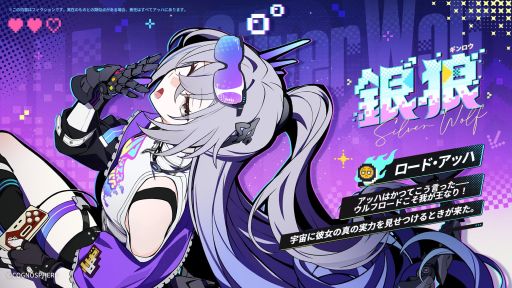 ���������꡼ No.002�Υ���ͥ������ / ���������������쥤��ס��������������ڱ�פ��о줹�뤫�⤷��ʤ�����饯����������������˻Ѥ�̾�������餫�ˤʤä�����饯������