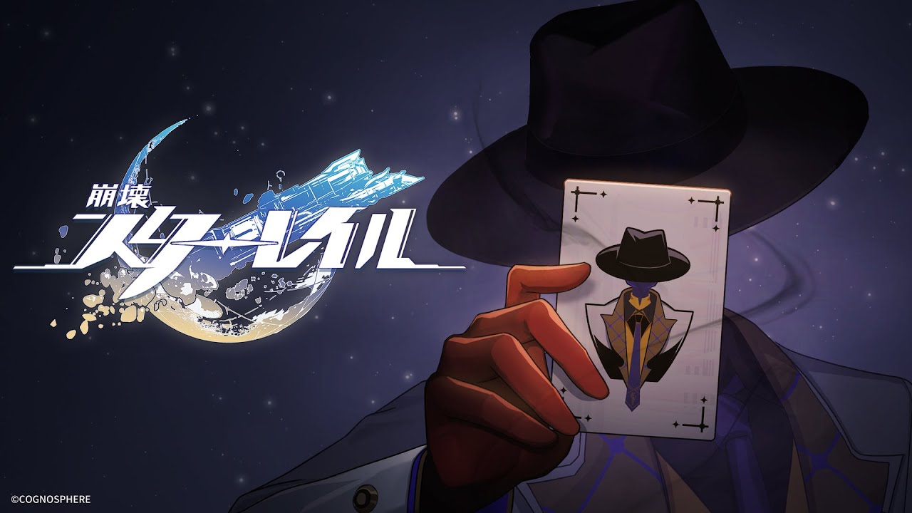 「崩壊:スターレイル」,千の星を巡る紀行PV「星間平和提言:反壊滅同盟」を公開。さまざまな派閥のキャラクターが登場