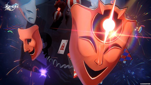 画像ギャラリー No.005のサムネイル画像 / 「崩壊:スターレイル」,Ver.4.0「月満ちる時に神はなし」を2月13日にリリース。ここから“愉悦”をテーマにした1年間の物語が展開される