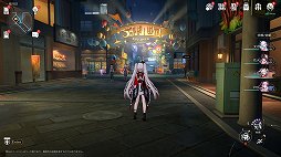 画像ギャラリー No.020のサムネイル画像 / 「崩壊：スターレイル」新たな舞台では，ゲームに勝てば1分間，神になれる！？　さあ，「愉悦の地」二相楽園に向かおう【PR】