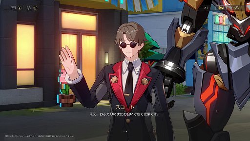 画像ギャラリー No.026のサムネイル画像 / 「崩壊：スターレイル」新たな舞台では，ゲームに勝てば1分間，神になれる！？　さあ，「愉悦の地」二相楽園に向かおう【PR】