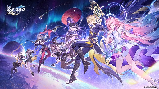 画像ギャラリー No.002のサムネイル画像 / 「崩壊:スターレイル」,Ver.4.2「そして、人々の笑いが響き渡る」を4月22日に配信。「銀狼LV.999」「緋英」が登場し,3周年イベントが開催