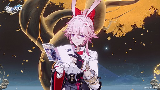 画像ギャラリー No.011のサムネイル画像 / 「崩壊:スターレイル」,Ver.4.2「そして、人々の笑いが響き渡る」を4月22日に配信。「銀狼LV.999」「緋英」が登場し,3周年イベントが開催