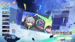 画像ギャラリー No.014のサムネイル画像 / 「崩壊:スターレイル」,Ver.4.2「そして、人々の笑いが響き渡る」を4月22日に配信。「銀狼LV.999」「緋英」が登場し,3周年イベントが開催