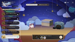 画像ギャラリー No.015のサムネイル画像 / 「崩壊:スターレイル」,Ver.4.2「そして、人々の笑いが響き渡る」を4月22日に配信。「銀狼LV.999」「緋英」が登場し,3周年イベントが開催