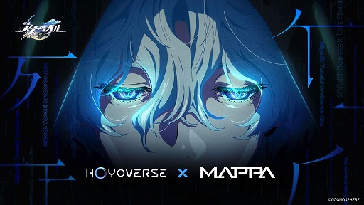 画像ギャラリー No.016のサムネイル画像 / 「崩壊:スターレイル」,Ver.4.2「そして、人々の笑いが響き渡る」を4月22日に配信。「銀狼LV.999」「緋英」が登場し,3周年イベントが開催