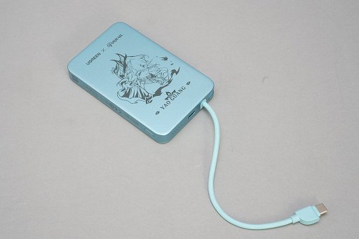 画像ギャラリー No.006のサムネイル画像 / 「崩壊:スターレイル」爻光デザインの充電機器とグッズの入った限定ギフトBOXが登場。次なる開拓へ,パワーをチャージ!【PR】