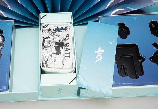 画像ギャラリー No.013のサムネイル画像 / 「崩壊:スターレイル」爻光デザインの充電機器とグッズの入った限定ギフトBOXが登場。次なる開拓へ,パワーをチャージ!【PR】