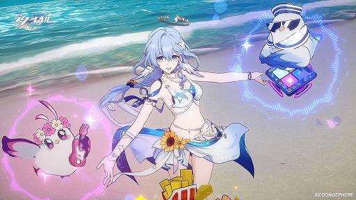 画像ギャラリー No.006のサムネイル画像 / 「崩壊:スターレイル」,Ver.4.5「千の星に賭すチップ」を8月26日にリリース。「ロビン・夏空の歌」「アベンチュリン・波と戯れる夏」が登場