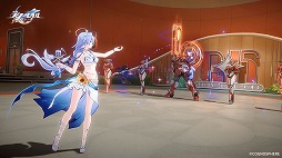 画像ギャラリー No.007のサムネイル画像 / 「崩壊:スターレイル」,Ver.4.5「千の星に賭すチップ」を8月26日にリリース。「ロビン・夏空の歌」「アベンチュリン・波と戯れる夏」が登場