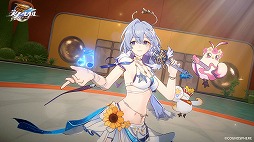 画像ギャラリー No.008のサムネイル画像 / 「崩壊:スターレイル」,Ver.4.5「千の星に賭すチップ」を8月26日にリリース。「ロビン・夏空の歌」「アベンチュリン・波と戯れる夏」が登場