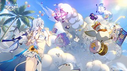 画像ギャラリー No.009のサムネイル画像 / 「崩壊:スターレイル」,Ver.4.5「千の星に賭すチップ」を8月26日にリリース。「ロビン・夏空の歌」「アベンチュリン・波と戯れる夏」が登場