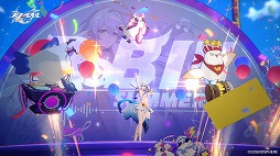 画像ギャラリー No.010のサムネイル画像 / 「崩壊:スターレイル」,Ver.4.5「千の星に賭すチップ」を8月26日にリリース。「ロビン・夏空の歌」「アベンチュリン・波と戯れる夏」が登場