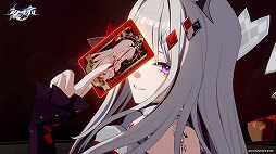 画像ギャラリー No.006のサムネイル画像 / 「崩壊：スターレイル」Ver.4.7，11月11日配信。星神★アッハが参戦し，黄泉など3人から1人を獲得できるイベントが開催