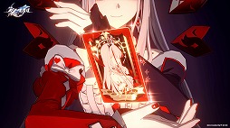 画像ギャラリー No.007のサムネイル画像 / 「崩壊：スターレイル」Ver.4.7，11月11日配信。星神★アッハが参戦し，黄泉など3人から1人を獲得できるイベントが開催