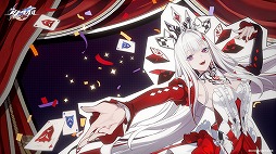 画像ギャラリー No.009のサムネイル画像 / 「崩壊：スターレイル」Ver.4.7，11月11日配信。星神★アッハが参戦し，黄泉など3人から1人を獲得できるイベントが開催