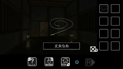 ���������꡼ No.004�Υ���ͥ������ / Switch�֤��餯�귺̳�꤫���æ�С�DL�Ǥ�10��14����ȯ����ꡣ��������ʤ�ͽ�������