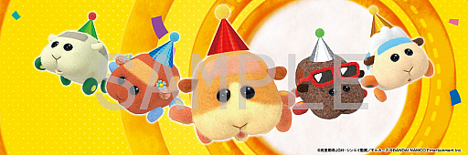 画像ギャラリー No.016のサムネイル画像 / Switch「PUI PUI モルカー Let’s!モルカーパーティー!」が12月16日に発売。モルカーとの交流やミニゲームが楽しめるパーティーゲーム