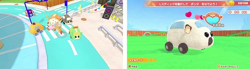 画像ギャラリー No.017のサムネイル画像 / Switch「PUI PUI モルカー Let’s!モルカーパーティー!」が12月16日に発売。モルカーとの交流やミニゲームが楽しめるパーティーゲーム