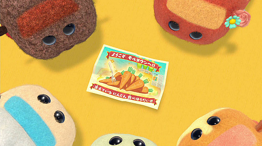 ꡼ No.001 | PUI PUI 륫 Lets륫ѡƥפοϿߥ˥䡤ॷƥʤɤ餫