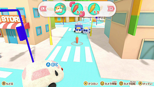 ꡼ No.024 | PUI PUI 륫 Lets륫ѡƥפοϿߥ˥䡤ॷƥʤɤ餫