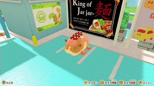 ꡼ No.026 | PUI PUI 륫 Lets륫ѡƥפοϿߥ˥䡤ॷƥʤɤ餫