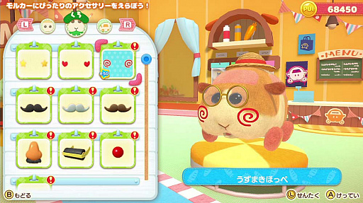 ꡼ No.032 | PUI PUI 륫 Lets륫ѡƥפοϿߥ˥䡤ॷƥʤɤ餫