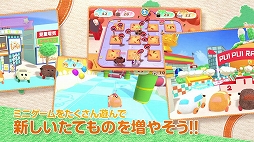 画像ギャラリー No.006のサムネイル画像 / 「PUI PUI モルカー Let’s!モルカーパーティー!」,Twitterキャンペーン第2弾がスタート