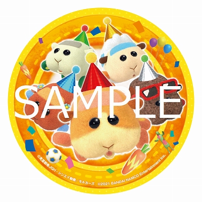 画像ギャラリー No.010のサムネイル画像 / 「PUI PUI モルカー Let’s!モルカーパーティー!」,Twitterキャンペーン第2弾がスタート