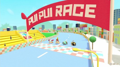 ꡼ No.004Υͥ / PUI PUI 륫 Let's륫ѡƥפκǿ󤬸ߥ˥䥲⡼ɤξܺ٤ʤ