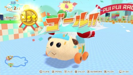 ꡼ No.007Υͥ / PUI PUI 륫 Let's륫ѡƥפκǿ󤬸ߥ˥䥲⡼ɤξܺ٤ʤ