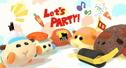 PUI PUI モルカー Let's!モルカーパーティー!」,DL版とデジタル
