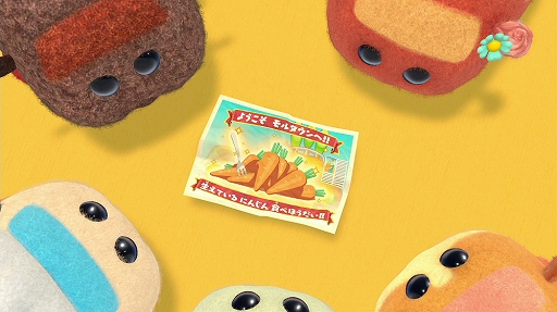 ꡼ No.006 | PUI PUI 륫 Lets륫ѡƥס륵åʤ4Υߥ˥ܺ٤䥲⡼ɤοʤɤ