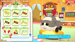 ꡼ No.035 | PUI PUI 륫 Lets륫ѡƥס륵åʤ4Υߥ˥ܺ٤䥲⡼ɤοʤɤ