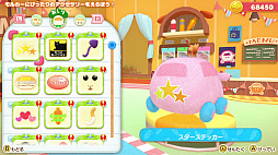 ꡼ No.036 | PUI PUI 륫 Lets륫ѡƥס륵åʤ4Υߥ˥ܺ٤䥲⡼ɤοʤɤ