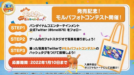 ꡼ No.007 | SwitchPUI PUI 륫 Let's륫ѡƥפ꡼ݥƥãо줹OPࡼӡ