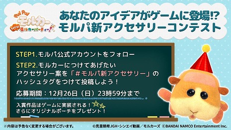 ꡼ No.010 | SwitchPUI PUI 륫 Let's륫ѡƥפ꡼ݥƥãо줹OPࡼӡ