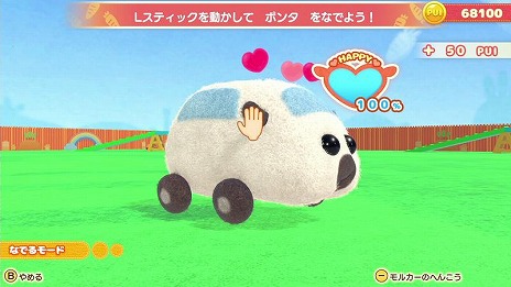 ꡼ No.018 | SwitchPUI PUI 륫 Let's륫ѡƥפ꡼ݥƥãо줹OPࡼӡ